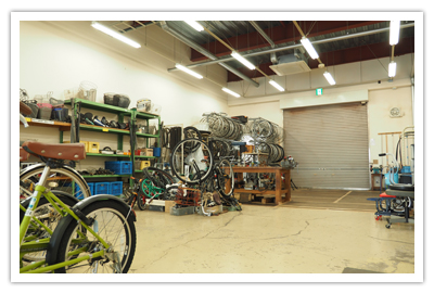 自転車再生工房の写真